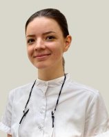 Горяйнова Кристина Вячеславовна