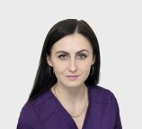 Горошко Юлия Витальевна