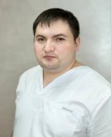 Тамазян Ара Маврикович