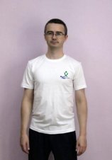 Сироткин Лев Александрович