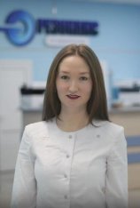 Иванова Наталья Анатольевна