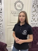 Сущенко Анастасия
