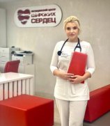 Оробцова Мария Валерьевна