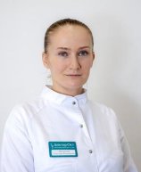 Михалкова Светлана Козмировна