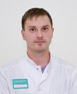 Климов Иван Владимирович