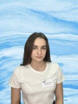 Логинова Анастасия