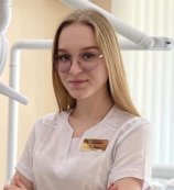 Тахтамыш Алина Сергеевна