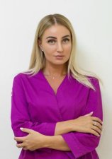 Рукомасова Кристина Андреевна