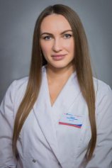 Бурмак Ксения Вадимовна