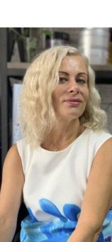Будяшкина Ольга Владимировна