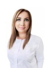 Костромина Юлия Владимировна