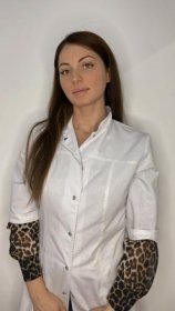 Камкия Елена