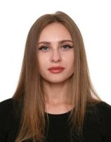 Никитчук Алиса Дмитриевна