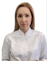 Курпас Ольга Павловна