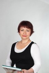 Селезнева Ольга Владимировна