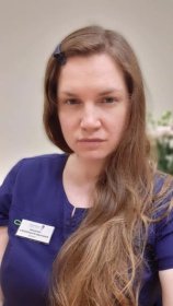 Кузнецова Александра Владимировна