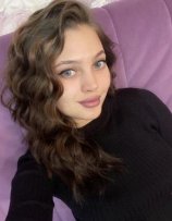 Почебутова Александра