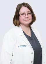 Беляева Елена Сергеевна