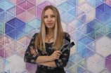 Привалова Ирина