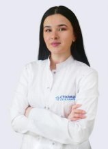 Мальсургенова Карина Асланбиевна