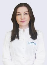 Канкулова Альбина Эдуардовна