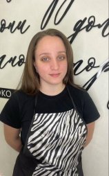 Кириллова Евгения