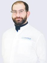 Бекджанян Геворг Анушаванович