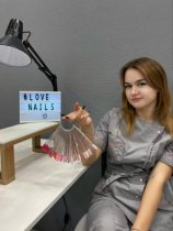 Астапенкова Екатерина Андреевна