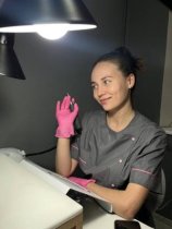 Гудкова Виолетта