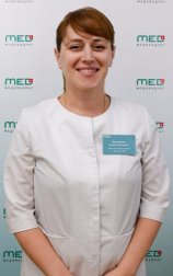 Арацханова Маликат Дациевна