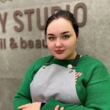 Козина Олеся