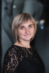 Куфе Людмила Николаевна