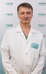 Холодов Сергей Евгеньевич