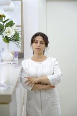Абраамян Армине Рафиковна