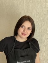 Коваленко Алла