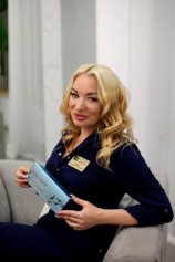 Кузьмина Анастасия Александровна