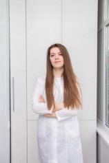 Зинина Оксана Валентиновна