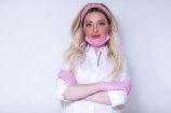 Аскерова Яна Михайловна