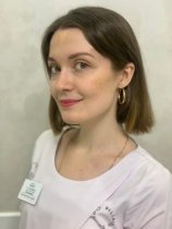 Конева Виктория Андреевна