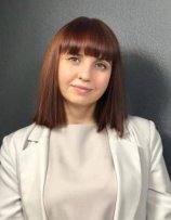 Глушко Ирина Евгеньевна