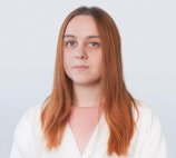 Демидова Анастасия Александровна