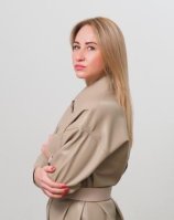 Балябина Надежда Александровна
