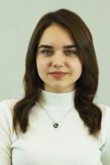 Плахова Валерия
