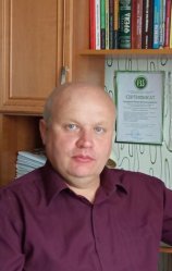 Цицаров Роман