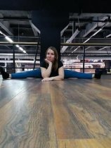 Авдеева Евгения