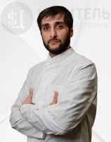 Курбанов Ахмед Алиевич