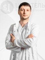 Пахрудинов Рустам Магомедович