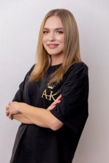 Гойхман Влада