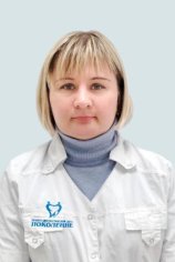 Рябинина (Гридина) Виктория Андреевна
