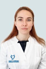 Курганова Евгения Анатольевна